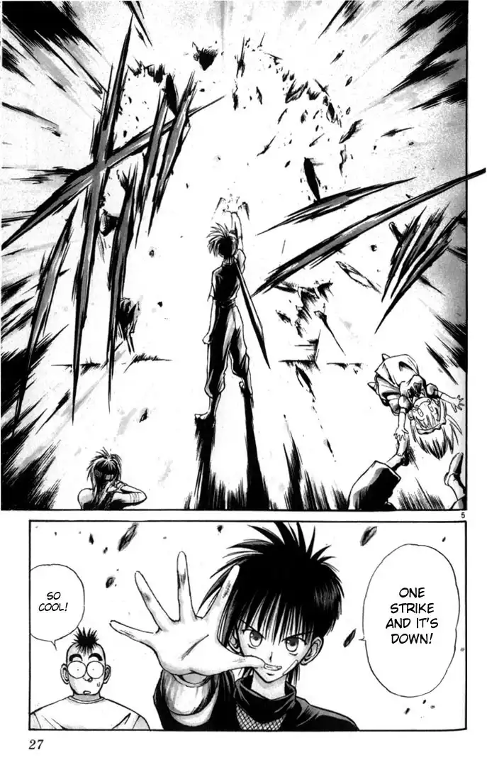 Flame of Recca Chapter 31 4